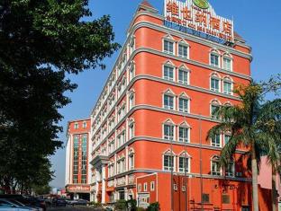 Shenzhen China Last Minute Discount Code Agoda.com