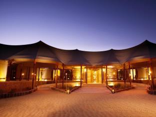 Al Ain United Arab Emirates Last Minute Discount Code Agoda.com