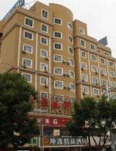 Baiyin China Last Minute Discount Code Booking.com