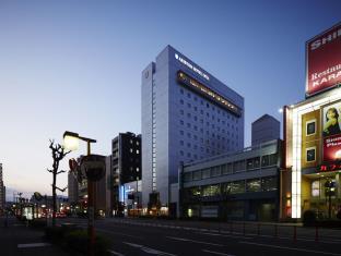 Oita Japan Last Minute Discount Code Agoda.com