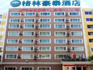 Harbin China Last Minute Discount Code Agoda.com