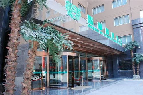 Yan'an China Last Minute Discount Code Booking.com