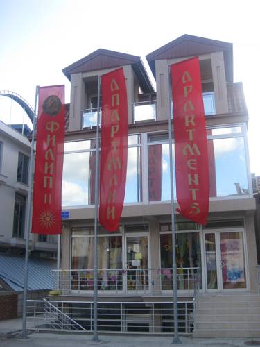 Ohrid Macedonia Last Minute Discount Code Booking.com