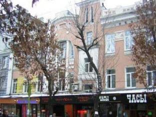 Saratov Russia Last Minute Discount Code Agoda.com