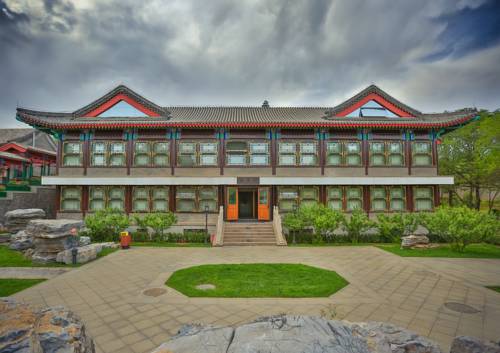 Chengde China Last-Minute-Rabattcode Booking.com