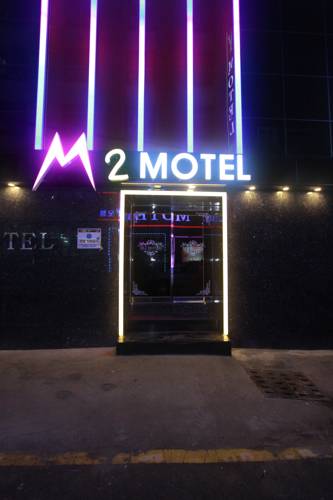 Busan Südkorea Last-Minute-Rabattcode Booking.com