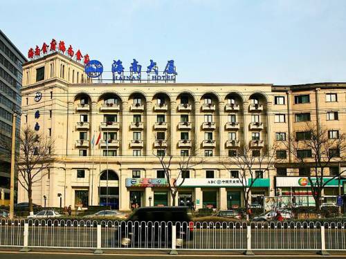 Peking China Laatste minuut Kortingscode Booking.com