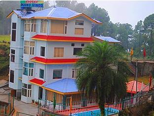 Dharamsala India Last Minute Discount Code Agoda.com