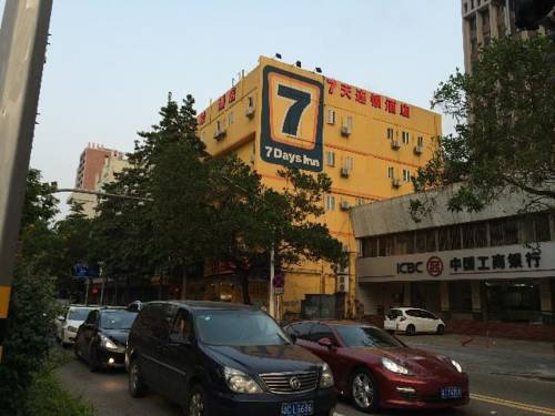 Zhuhai China Laatste minuut Kortingscode Booking.com