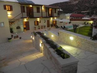 Kalavasos Cyprus Last Minute Discount Code Agoda.com