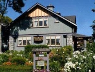 Victoria (BC) Canada Last Minute Discount Code Agoda.com