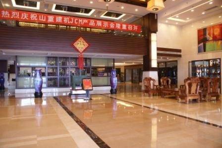 Xichuan China Last Minute Discount Code Booking.com