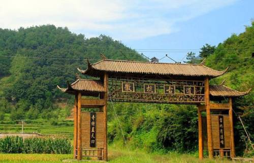 Xuancheng China Last Minute Discount Code Booking.com