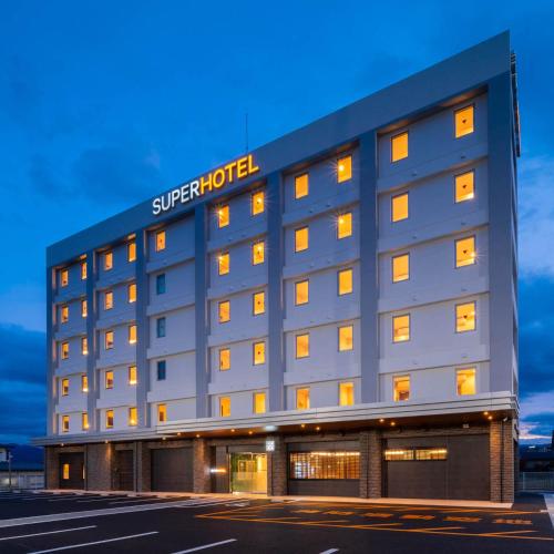 Iida Japan Last Minute Discount Code Agoda.com