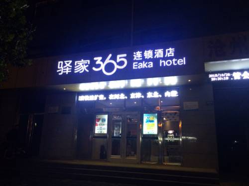 Cangzhou China Last Minute Discount Code Booking.com