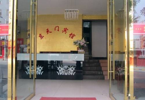 Danjiangkou China Last Minute Discount Code Booking.com