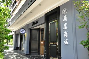 Taipei Taiwan Last Minute Discount Code Agoda.com