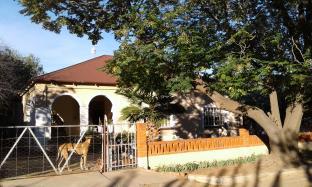 Philippolis South Africa Last Minute Discount Code Agoda.com