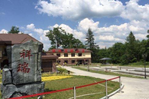 Baishan China Last-Minute-Rabattcode Booking.com