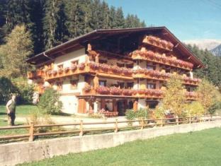 Neustift im Stubaital Austria Last Minute Discount Code Agoda.com