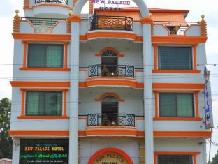 Lashio Myanmar Last Minute Discount Code Agoda.com