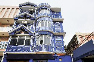 Biratnagar Nepal Last Minute Discount Code Agoda.com