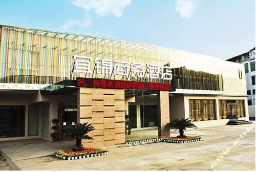 Yichang China Last Minute Discount Code Booking.com