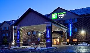 Woodbury (MN) United States Last Minute Discount Code Agoda.com