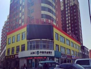 Shijiazhuang China Last Minute Discount Code Agoda.com