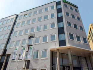 Arnhem Netherlands Last Minute Discount Code Agoda.com
