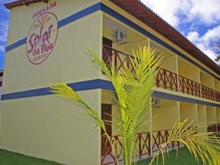 Tamandare Brazil Last Minute Discount Code Agoda.com