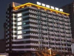 Kunming China Last Minute Discount Code Agoda.com