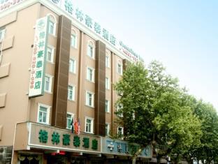 Taizhou (Jiangsu) China Last Minute Discount Code Agoda.com