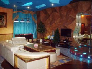 Yakutsk Russia Last Minute Discount Code Agoda.com