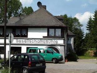 Laubach (Rhein-Hunsruck-Kreis) Germany Last Minute Discount Code Agoda.com