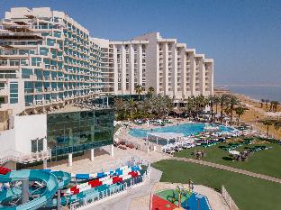 Dead Sea Israel Last Minute Discount Code Agoda.com
