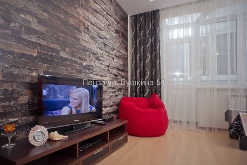 Penza Russland Last-Minute-Rabattcode Booking.com