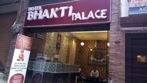 Nathdwara India Last Minute Discount Code Agoda.com