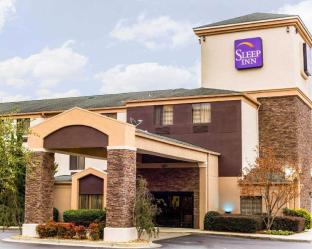 Aiken (SC) United States Last Minute Discount Code Agoda.com