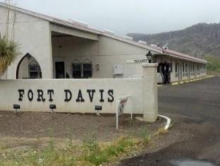 Fort Davis (TX) United States Last Minute Discount Code Agoda.com