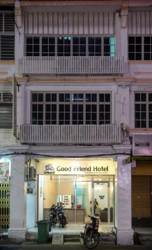 Penang Malaysia Last Minute Discount Code Agoda.com