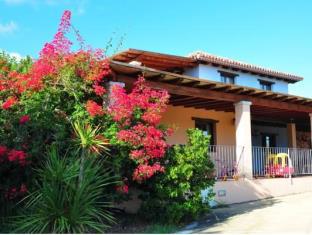 Cardedu Italy Last Minute Discount Code Agoda.com