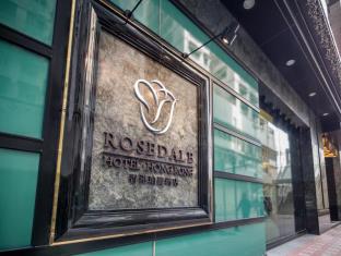 Hong Kong Hong Kong Last Minute Discount Code Agoda.com