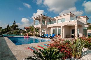 Peyia Cyprus Last Minute Discount Code Agoda.com