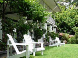 Yarra Valley Australia Last Minute Discount Code Agoda.com