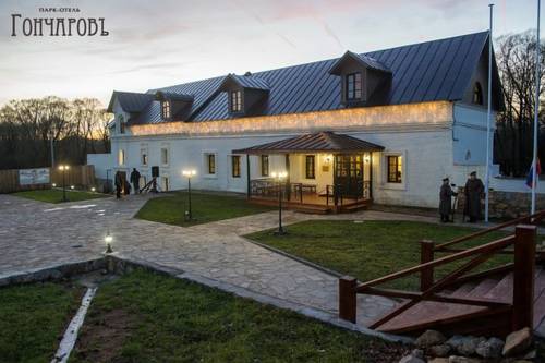 Polotnyanyy Zavod Russia Last Minute Discount Code Booking.com