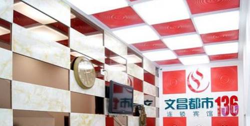 Yangzhou China Last Minute Discount Code Booking.com