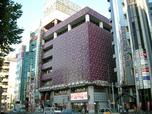 Nagoya Japón Último Minuto Código de Descuento Booking.com