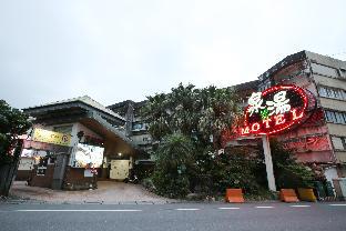 Yilan Taiwan Last Minute Discount Code Agoda.com