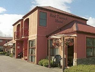 Te Anau New Zealand Last Minute Discount Code Agoda.com